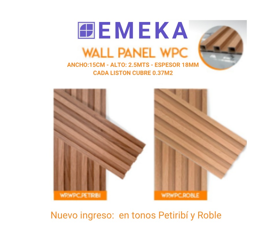 WALL PANEL INTERIOR  (ROBLE)